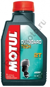 Outboard Tech 2T