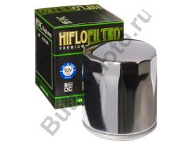 Фильтр HF174C