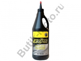 Масло BRP XPS Gearbox Synt Oil 75w-90 946 мл. 293600043
