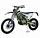 Мотоцикл Кросс Moto Apollo M5 300 (175FMN PR5)