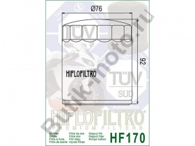 Фильтр HF170C