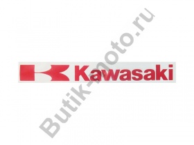 Наклейка Kawasaki 290X30мм
