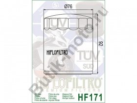 Фильтр HF171