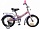 Детский велосипед Racer 920-14 (909-14) розовый