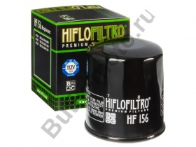 Фильтр HF156