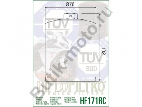 Фильтр HF171CRC