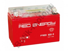 Гелевый аккумулятор Red Energy DS 1211 12V/11Ah (YTZ12S, YTZ14S)