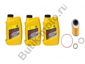 Набор BRP XPS Oil Change Kit - Synthetic 0W40 703500905