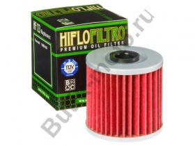 Фильтр HF123
