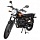 Мотоцикл REGUELMOTO SK 150-20 