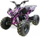 Квадроцикл MOTAX ATV T-Rex LUX черный, фиолетовая рама