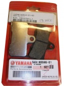 Тормозные колодки задние оригинал Yamaha Grizzly 660/600 , CFX8/X6/CF-500 5KM-W0046-  00-00/5KM-W0046-01-00