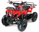 Квадроцикл детский MOTAX ATV Х-16 (эл.стартер)