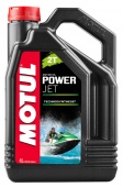 Моторное масло MOTUL Powerjet 2T (4 л.)