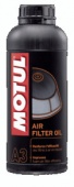Смазка А3 MOTUL Air Filter Oil (1 л.)