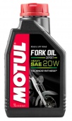 Вилочное масло MOTUL Fork Oil Expert Heavy 20W (1 л.)