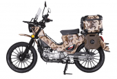 Мотоцикл ATAKI YEMI Hunter Tourist (Без ПТС)