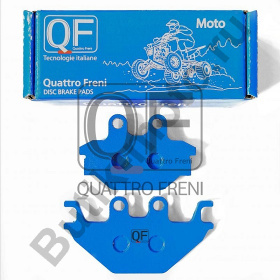 Колодки тормозные QUATTRO FRENI QF920T передние и задние, дисковые