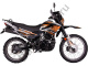 Мотоцикл Racer Panther RC300-GY8X оранжевый