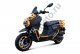 Скутер TMBK ICON (SHOW 50CC) Orange