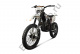 Мотоцикл Кроссовый TMBK ENVY 300 White Orange