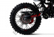 Мотоцикл Кроссовый PROGASI Max 150 Red