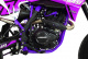 Мотоцикл Кроссовый PROGASI Super Max 250 SM (ZS172MM) с ЭПТС Purple