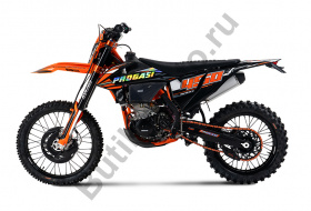 Мотоцикл Кроссовый PROGASI Hardcore 450 Orange