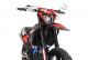 Мотоцикл Кроссовый TMBK REVOLTA 450 Red Black