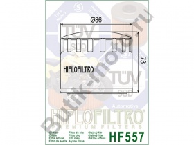 Фильтр HF557