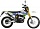 Мотоцикл Racer Enduro 300 RC300-GY8A
