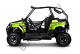 Багги PROGASI Fun Station 200 Lime