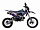Питбайк BSE MX 17/14 Purple Dragon (040)