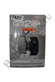 Колодки тормозные "Godzilla" FA317 Кевларо-карбон