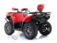 Квадроцикл YAСOTA X-RIDER 300 (4x4) EFI + EPS красный