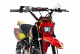 Питбайки TMBK PITSTER SP1 150 Biggy Red Yellow