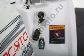 Квадроцикл YACOTA VIKING 200 PRO белый