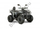 Квадроцикл YACOTA DRAGON125 LUX-LD серый