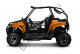 Багги PROGASI Fun Station 200 Lava Orange