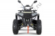 Квадроцикл YACOTA VIKING 200 PRO белый