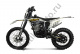 Мотоцикл Кроссовый TMBK ENVY 300 White Yellow