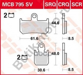 Тормозные колодки TRW MCB795SV