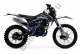Мотоцикл Кроссовый PROGASI Palma 250 Blue