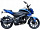 Мотоцикл Racer Flash RC250-GY8X