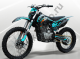 Мотоцикл Кроссовый XGZ N911A-CB300