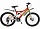 Двухподвесный велосипед Racer 24-218 disk оранжевый