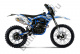 Мотоцикл Кроссовый PROGASI Super Max 250 Blue