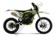 Мотоцикл Кроссовый PROGASI Super Max 300 Green