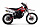 Мотоцикл Кроссовый PROGASI Max 150 Red