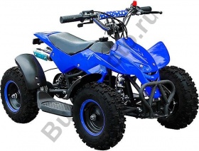 Квадроцикл детский MOTAX ATV H 50 cc